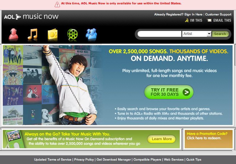 AOL_Music_Now.png